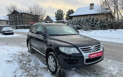 Volkswagen Touareg III, 2010 год, 1 440 000 рублей, 1 фотография