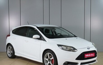 Ford Focus III, 2013 год, 999 000 рублей, 1 фотография