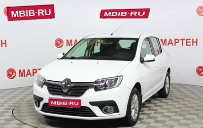 Renault Sandero II рестайлинг, 2020 год, 1 291 000 рублей, 1 фотография