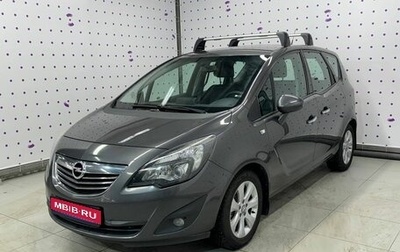 Opel Meriva, 2011 год, 820 000 рублей, 1 фотография