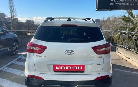 Hyundai Creta I рестайлинг, 2017 год, 1 980 000 рублей, 12 фотография