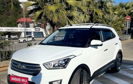 Hyundai Creta I рестайлинг, 2017 год, 1 980 000 рублей, 21 фотография