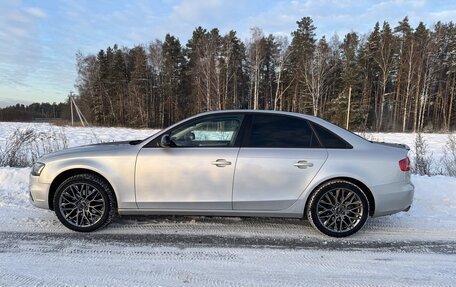 Audi A4, 2014 год, 1 500 000 рублей, 11 фотография