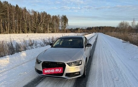 Audi A4, 2014 год, 1 500 000 рублей, 3 фотография