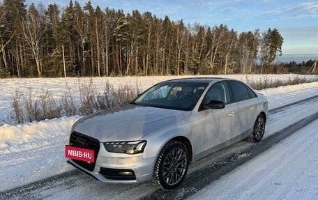 Audi A4, 2014 год, 1 500 000 рублей, 5 фотография