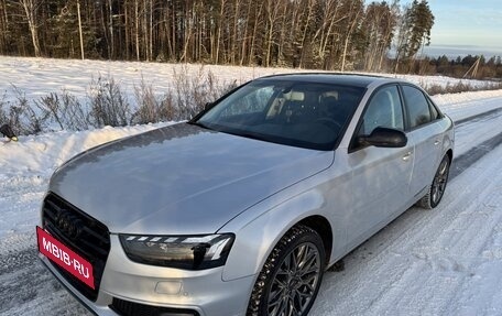 Audi A4, 2014 год, 1 500 000 рублей, 4 фотография