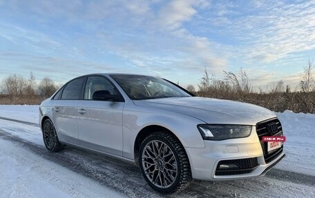 Audi A4, 2014 год, 1 500 000 рублей, 10 фотография