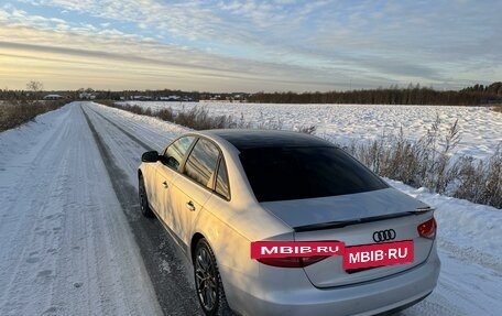 Audi A4, 2014 год, 1 500 000 рублей, 7 фотография