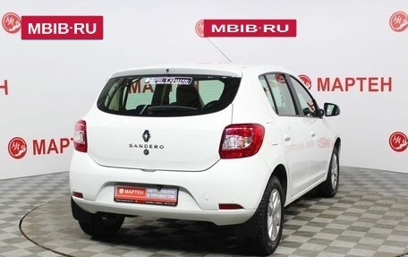 Renault Sandero II рестайлинг, 2020 год, 1 291 000 рублей, 5 фотография