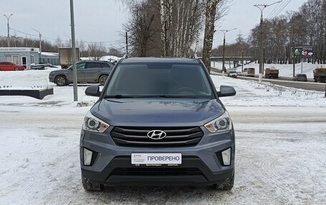 Hyundai Creta I рестайлинг, 2016 год, 1 644 100 рублей, 2 фотография