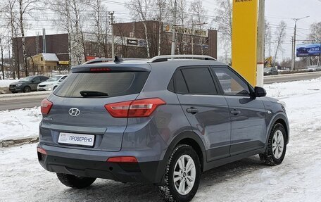 Hyundai Creta I рестайлинг, 2016 год, 1 644 100 рублей, 6 фотография