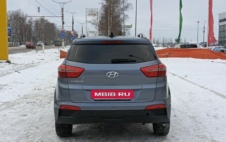 Hyundai Creta I рестайлинг, 2016 год, 1 644 100 рублей, 7 фотография