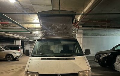 Volkswagen Transporter T4, 1993 год, 550 000 рублей, 1 фотография