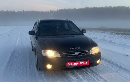 KIA Spectra II (LD), 2008 год, 570 000 рублей, 1 фотография