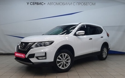 Nissan X-Trail, 2019 год, 1 770 000 рублей, 1 фотография