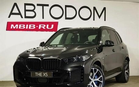 BMW X5, 2024 год, 18 830 000 рублей, 1 фотография