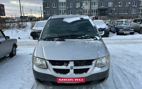 Dodge Caravan IV, 2003 год, 520 000 рублей, 1 фотография