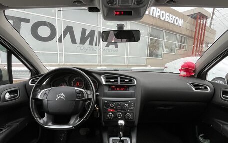 Citroen C4 II рестайлинг, 2012 год, 674 000 рублей, 5 фотография