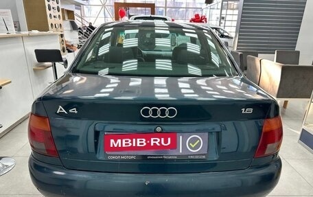 Audi A4, 1995 год, 250 000 рублей, 5 фотография