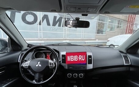 Mitsubishi Outlander III рестайлинг 3, 2007 год, 1 088 000 рублей, 5 фотография