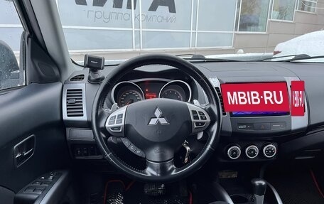 Mitsubishi Outlander III рестайлинг 3, 2007 год, 1 088 000 рублей, 6 фотография