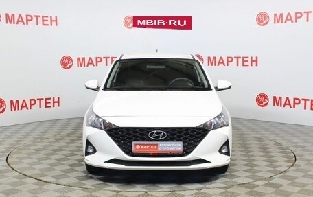 Hyundai Solaris II рестайлинг, 2021 год, 1 695 000 рублей, 2 фотография