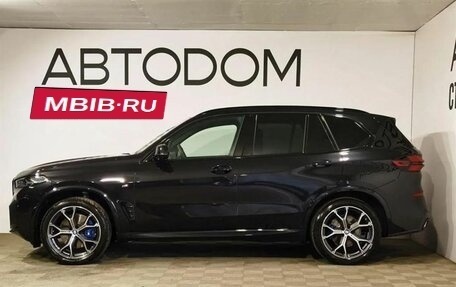 BMW X5, 2024 год, 18 830 000 рублей, 5 фотография