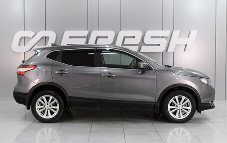 Nissan Qashqai, 2017 год, 1 679 000 рублей, 5 фотография