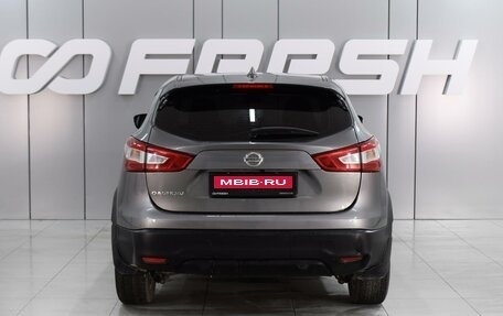 Nissan Qashqai, 2017 год, 1 679 000 рублей, 4 фотография