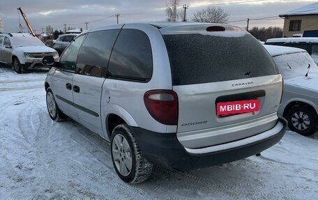 Dodge Caravan IV, 2003 год, 520 000 рублей, 3 фотография