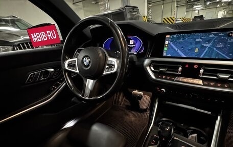 BMW 3 серия, 2019 год, 4 150 000 рублей, 8 фотография