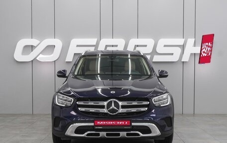 Mercedes-Benz GLC, 2021 год, 5 099 000 рублей, 3 фотография