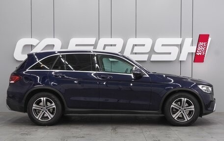 Mercedes-Benz GLC, 2021 год, 5 099 000 рублей, 5 фотография