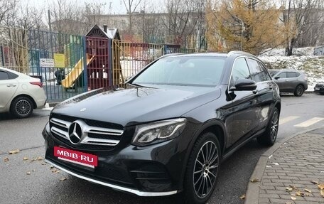 Mercedes-Benz GLC, 2018 год, 3 500 000 рублей, 4 фотография