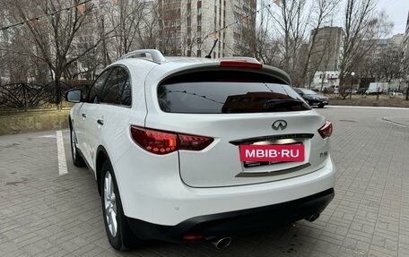 Infiniti FX II, 2012 год, 1 950 000 рублей, 5 фотография