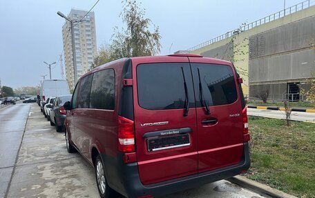 Mercedes-Benz Vito, 2020 год, 3 950 000 рублей, 7 фотография