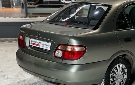 Nissan Almera, 2005 год, 349 000 рублей, 5 фотография