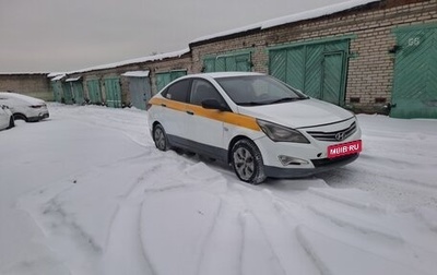 Hyundai Solaris II рестайлинг, 2015 год, 515 000 рублей, 1 фотография