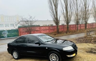 Nissan Almera Classic, 2007 год, 517 000 рублей, 1 фотография