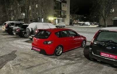 Mazda 3, 2008 год, 690 000 рублей, 1 фотография