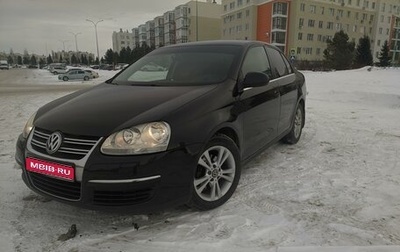 Volkswagen Jetta VI, 2007 год, 590 000 рублей, 1 фотография