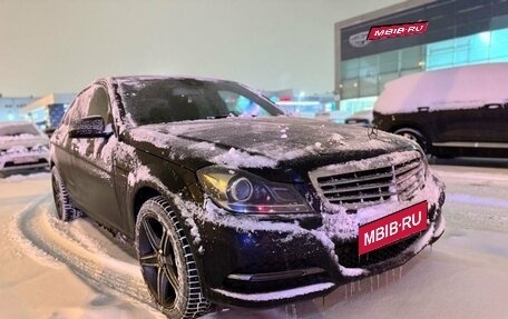 Mercedes-Benz C-Класс, 2013 год, 1 599 000 рублей, 2 фотография