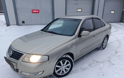 Nissan Almera Classic, 2007 год, 390 000 рублей, 1 фотография