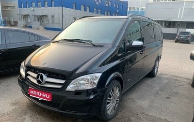 Mercedes-Benz Viano, 2010 год, 1 800 000 рублей, 1 фотография