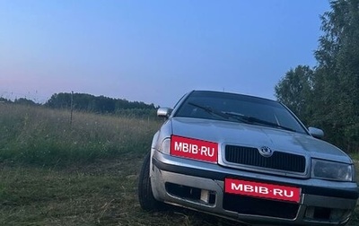 Skoda Octavia IV, 2000 год, 550 000 рублей, 1 фотография