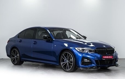 BMW 3 серия, 2021 год, 5 879 000 рублей, 1 фотография