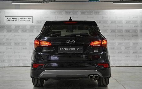 Hyundai Santa Fe III рестайлинг, 2017 год, 2 498 654 рублей, 4 фотография