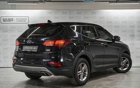 Hyundai Santa Fe III рестайлинг, 2017 год, 2 498 654 рублей, 2 фотография