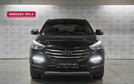 Hyundai Santa Fe III рестайлинг, 2017 год, 2 498 654 рублей, 3 фотография