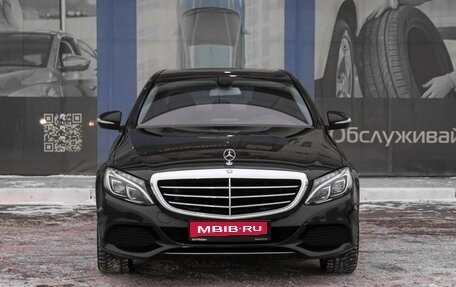 Mercedes-Benz C-Класс, 2014 год, 2 499 000 рублей, 3 фотография